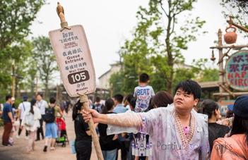 ディズニーランド上海旅行計画ガイド