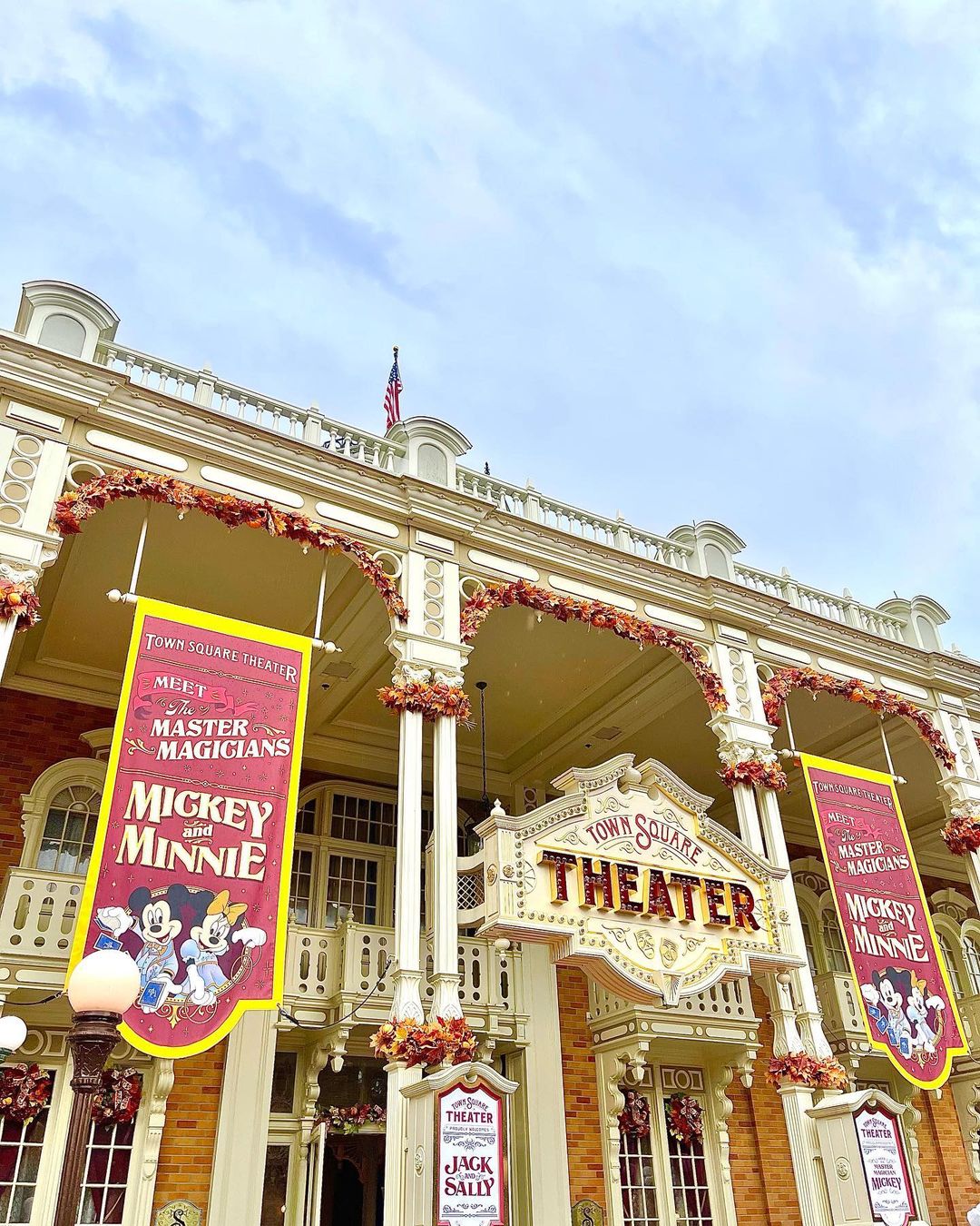 Town Square Theater - Main Street USA